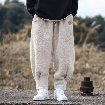 Zen Sherpa Sweatpants