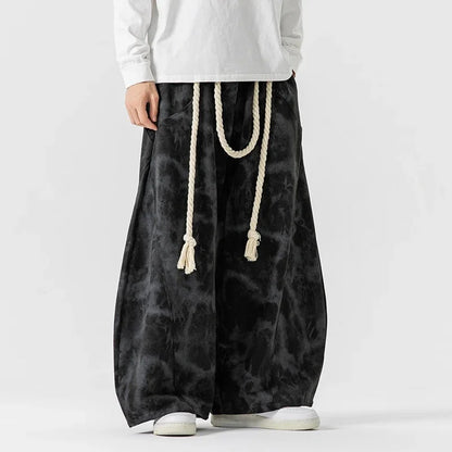 Ginza Wide-Leg Sweatpants