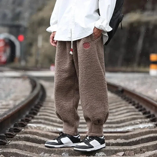 Zen Sherpa Sweatpants